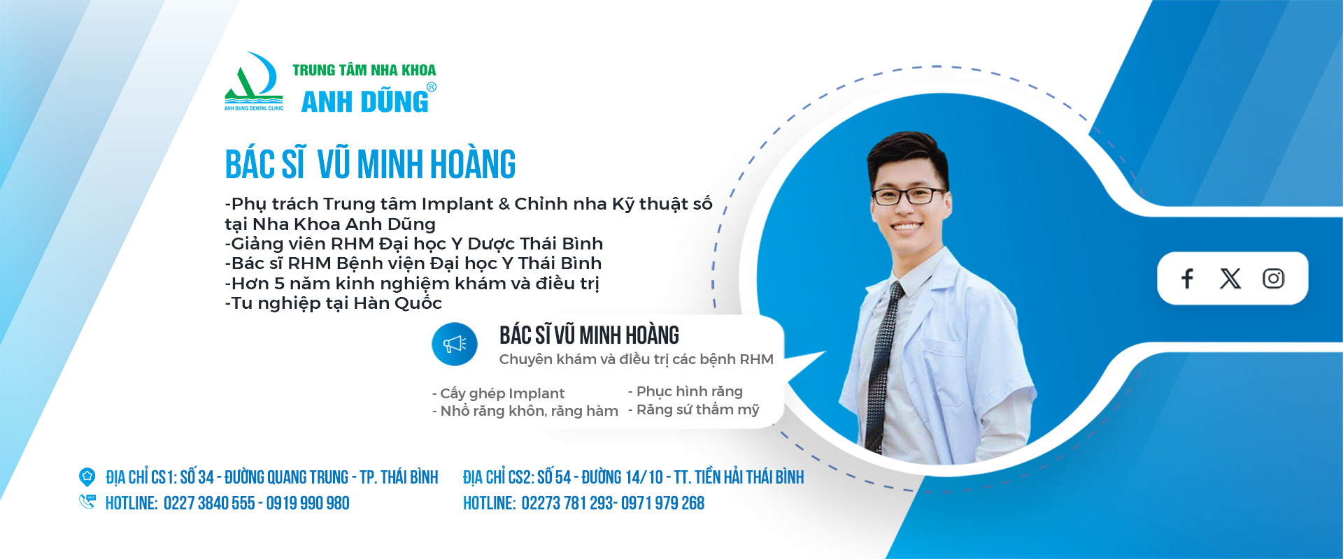 Bs. Hoàng