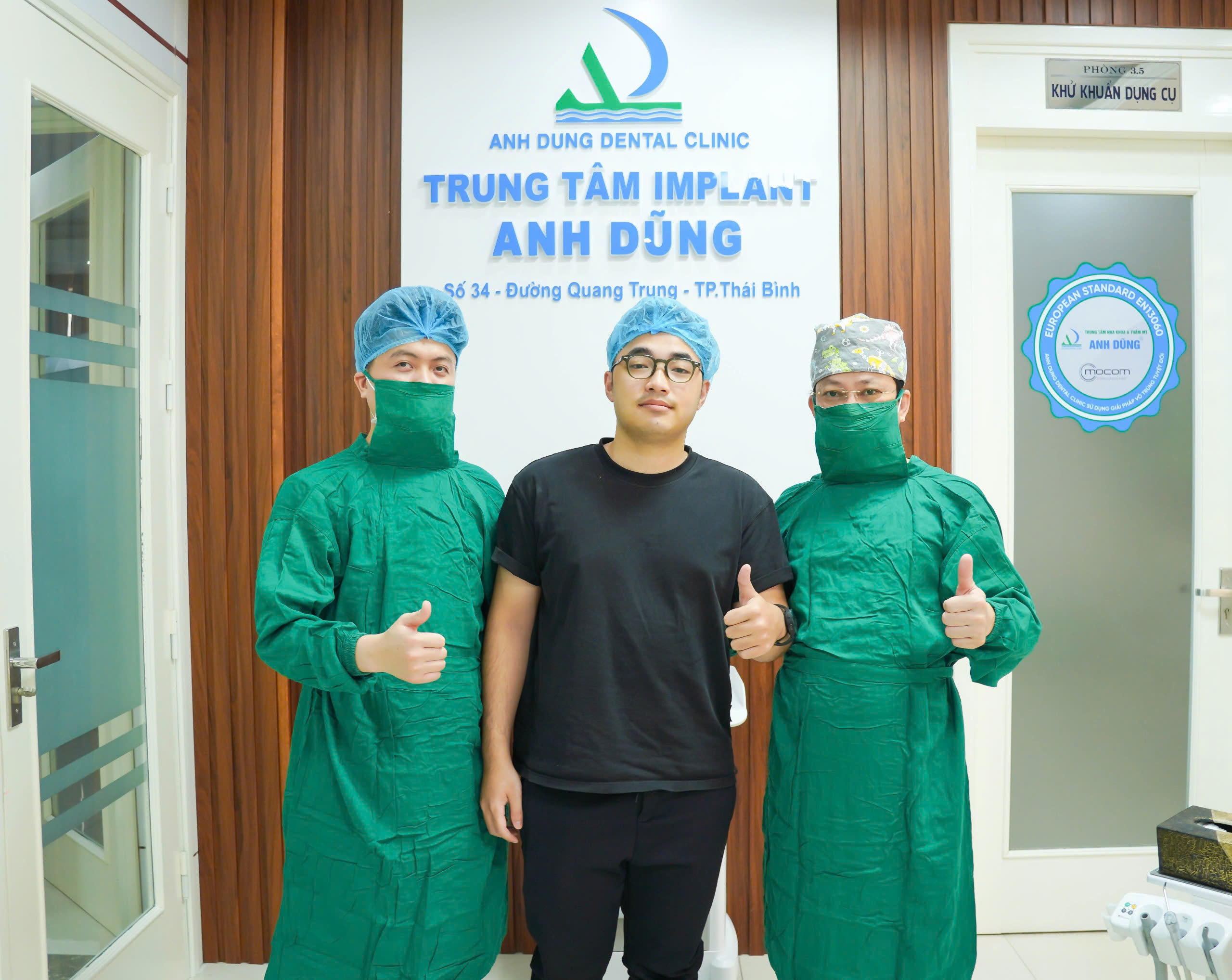 TS. Vũ Anh Dũng